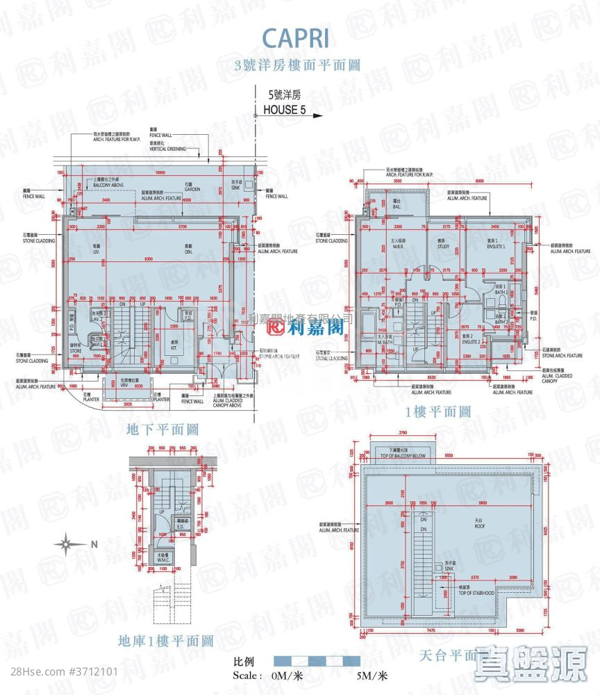 Capri 售盤 4 房 , 3 浴室 1,988 平方呎