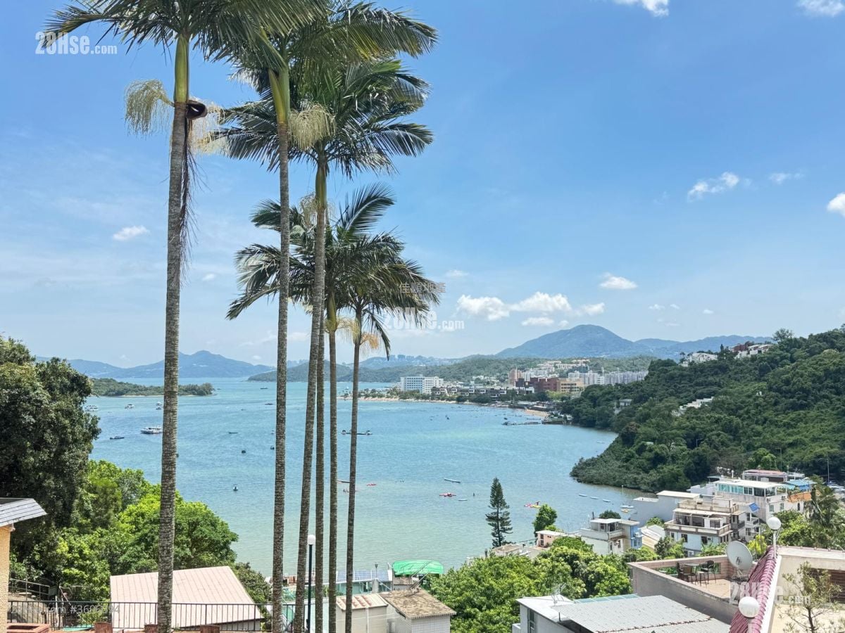 Village Sell 2 Bedrooms , 1 Bathroom