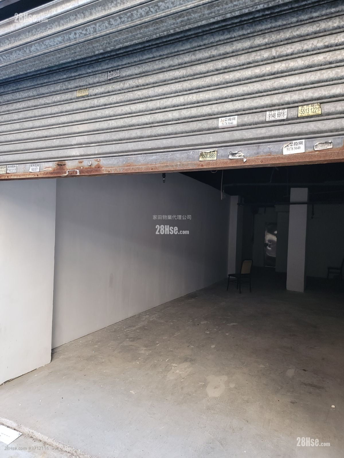 富昌大廈 租盤 650 平方呎