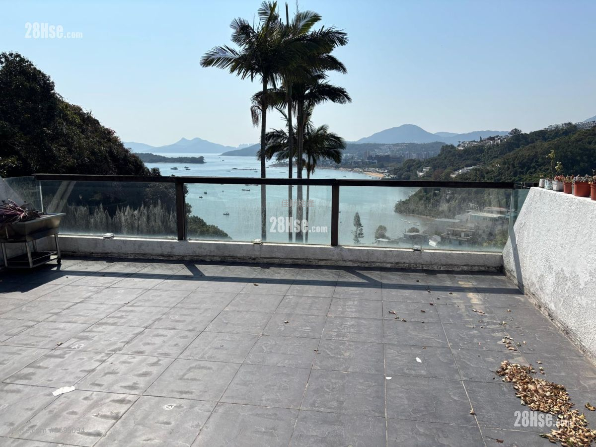 Village Sell 2 Bedrooms , 1 Bathroom