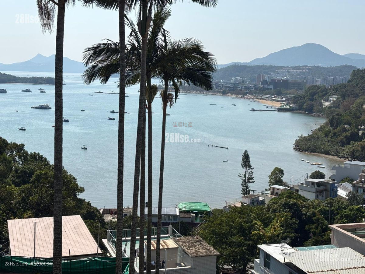 Village Sell 2 Bedrooms , 1 Bathroom