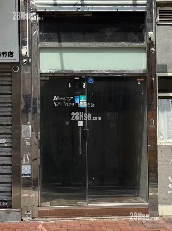 仁安大厦 租盘 112 平方尺