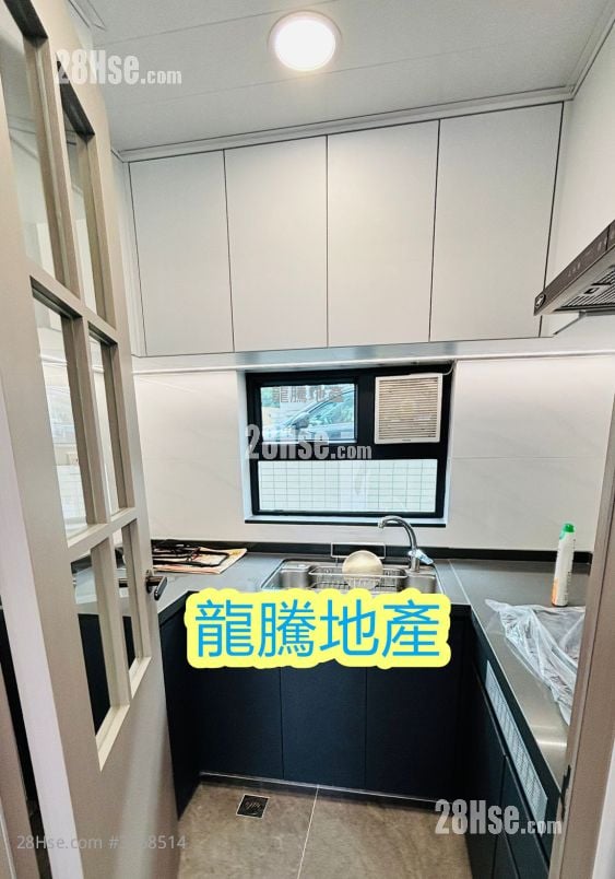 Village Sell 3 Bedrooms , 2 Bathrooms