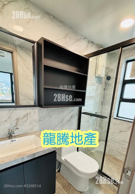 Village Sell 3 Bedrooms , 2 Bathrooms