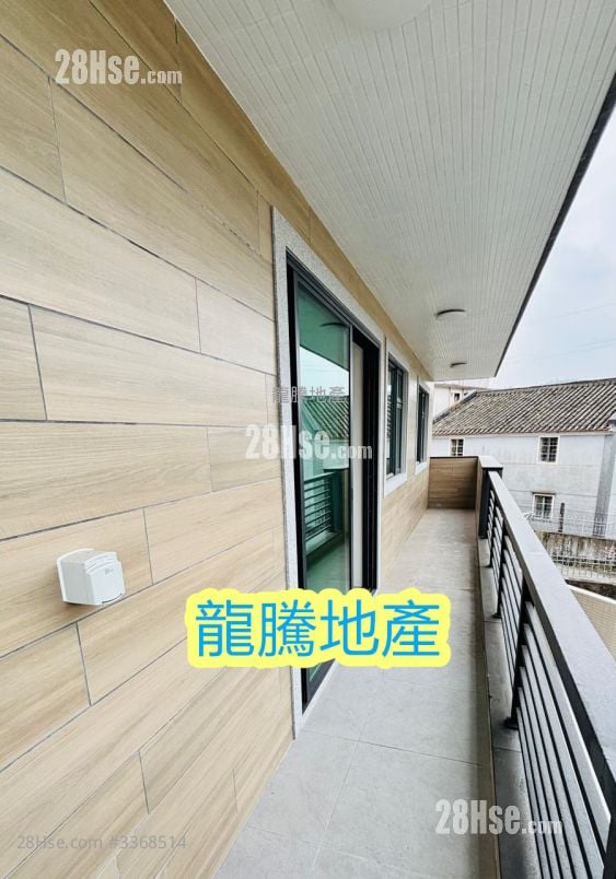 Village Sell 3 Bedrooms , 2 Bathrooms