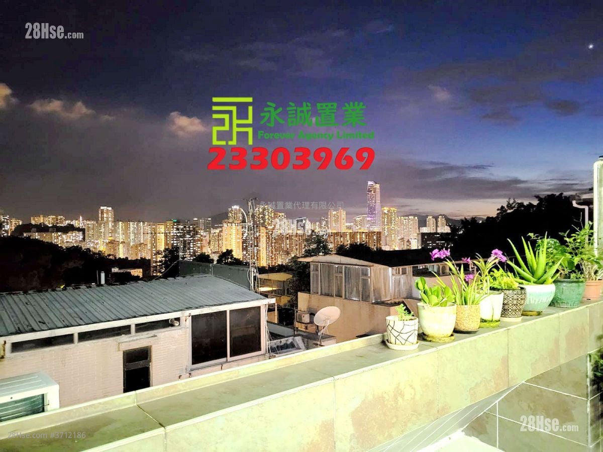 村屋 售盘 4 房 , 2 浴室