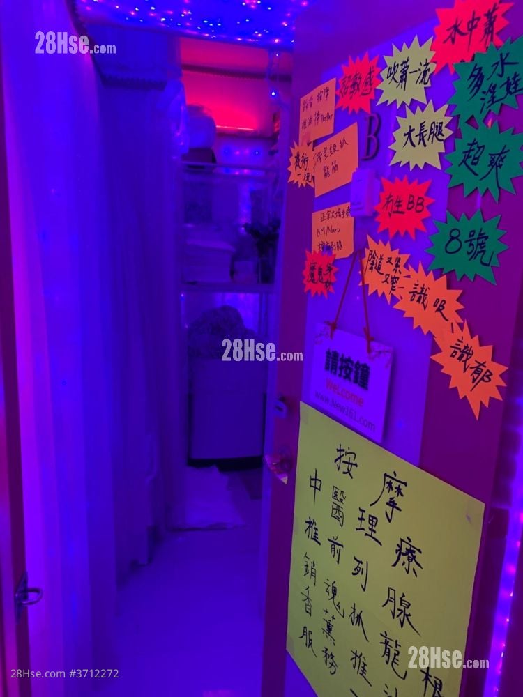 五寶大廈 售盤 3 房 , 3 浴室 370 平方呎