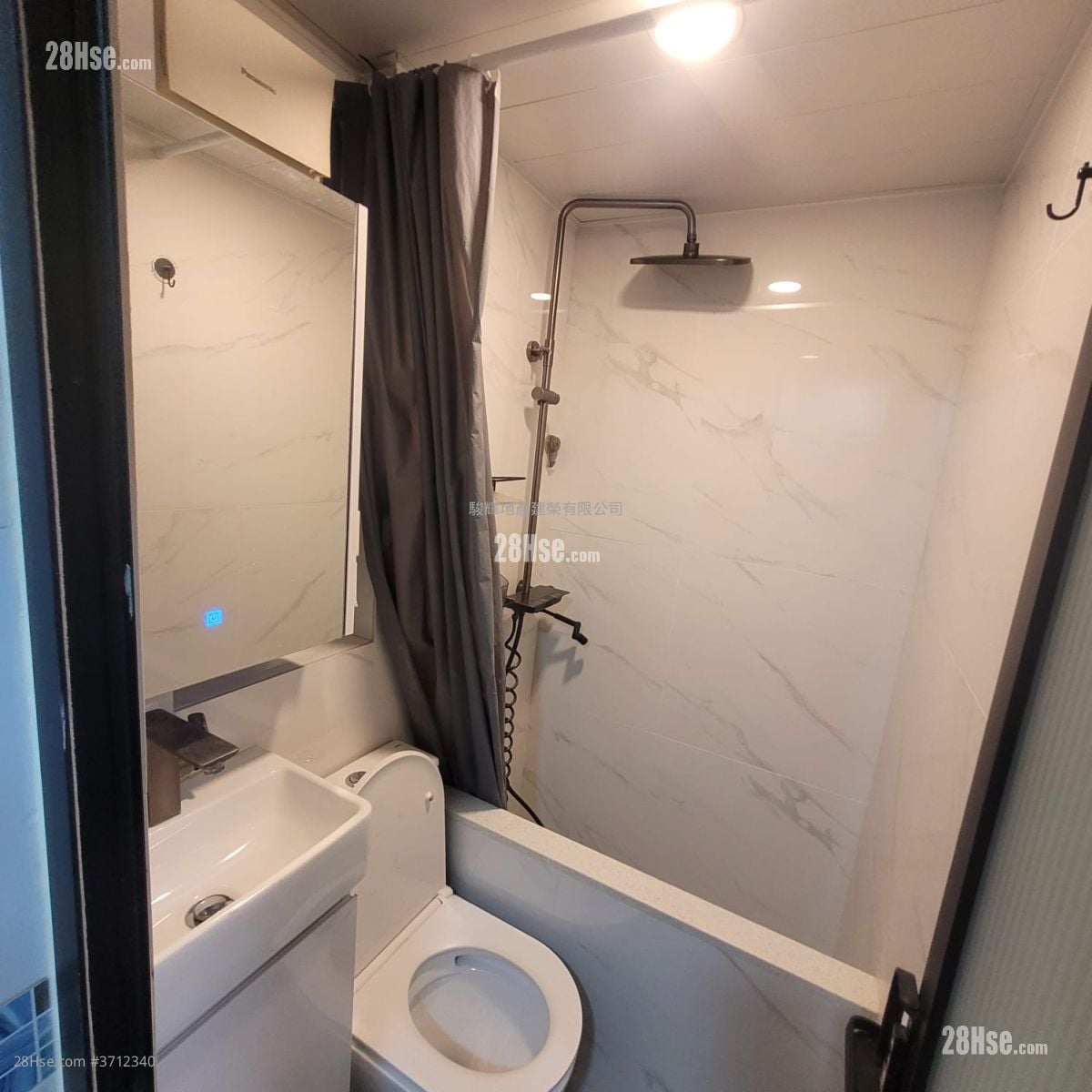 广裕大厦 售盘 2 房 341 平方尺