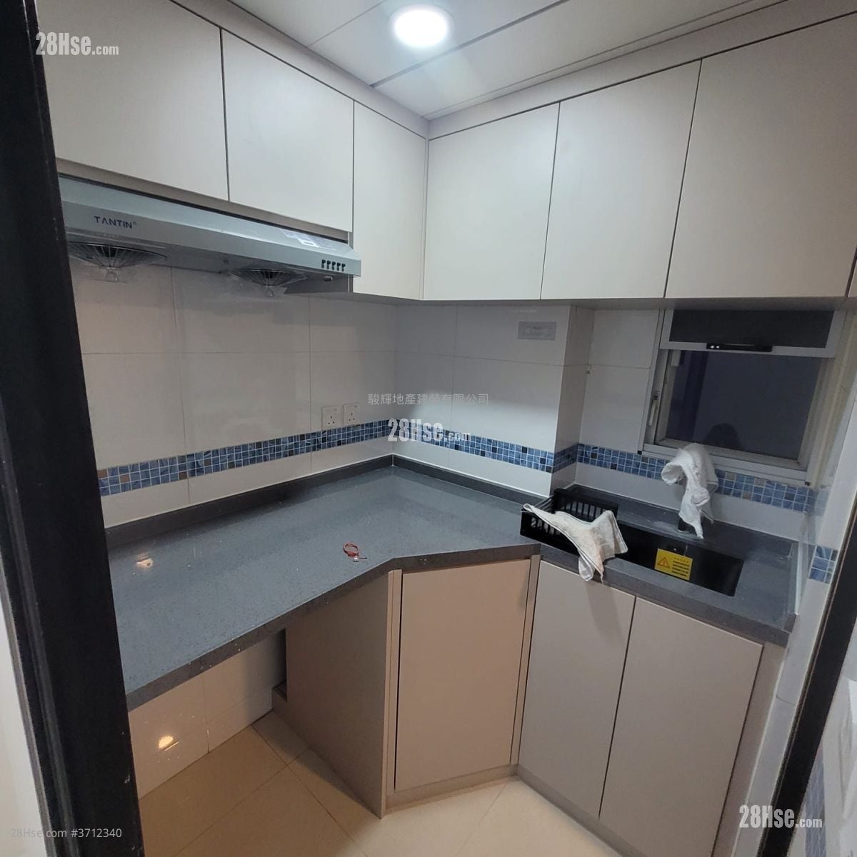 广裕大厦 售盘 2 房 341 平方尺