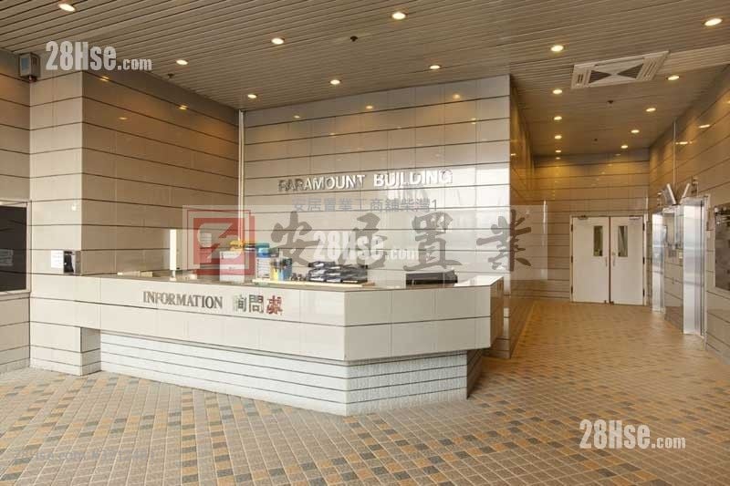 百乐门大厦 售盘 1,774 平方尺