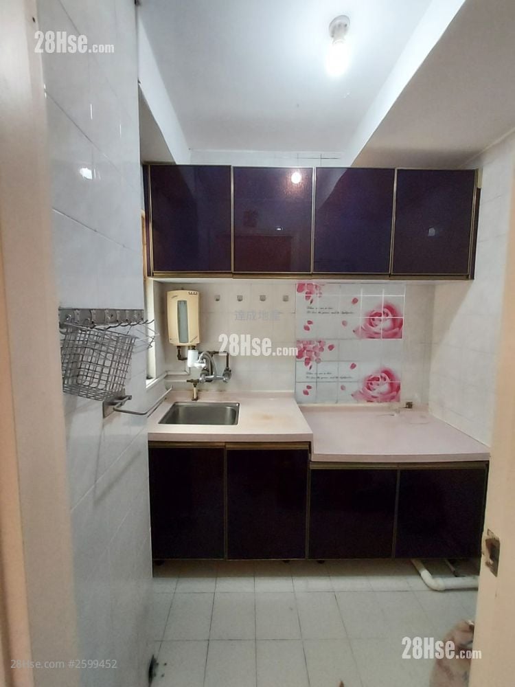 Wing Wah Mansion Sell 2 Bedrooms , 1 Bathroom 343 ft²