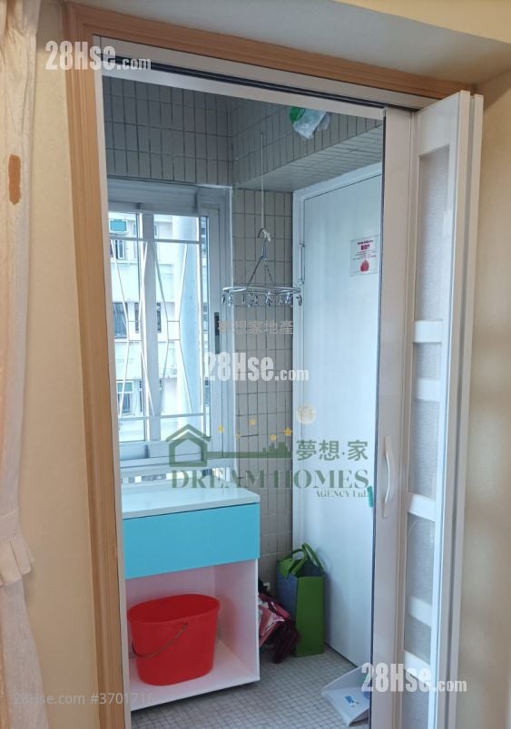 Chatswood Villa Sell 3 Bedrooms , 1 Bathroom 520 ft²