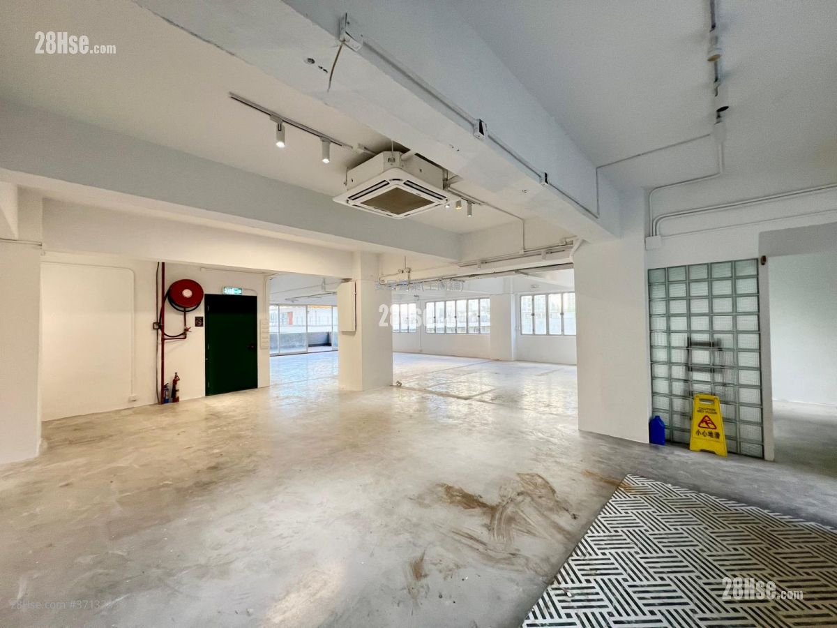 Chi Ko Industrial Building Rental