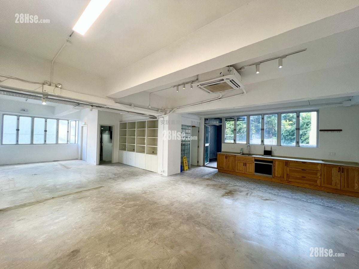 Chi Ko Industrial Building Rental