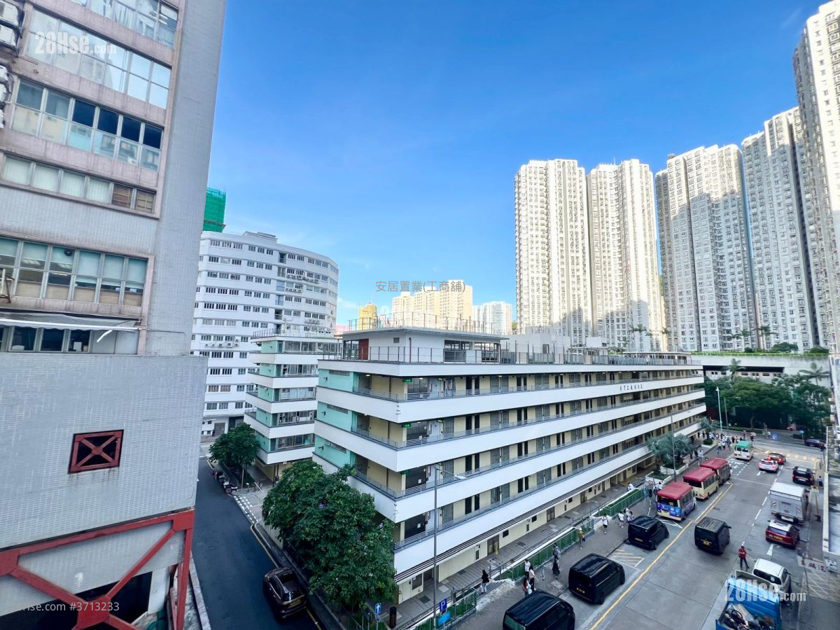 Chi Ko Industrial Building Rental