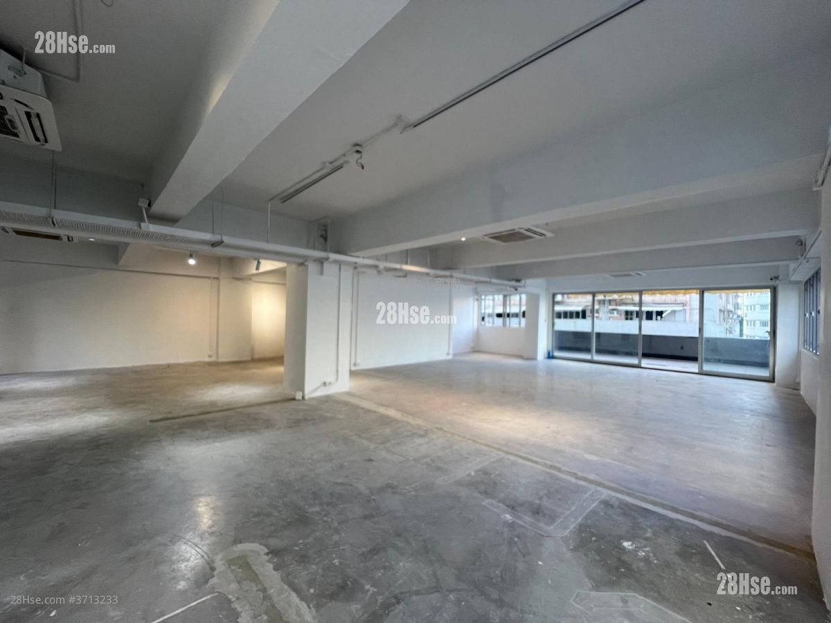Chi Ko Industrial Building Rental