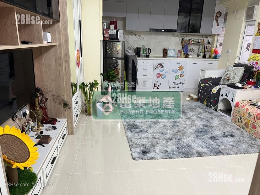 Kai Cheong House Sell Studio , 1 Toilet