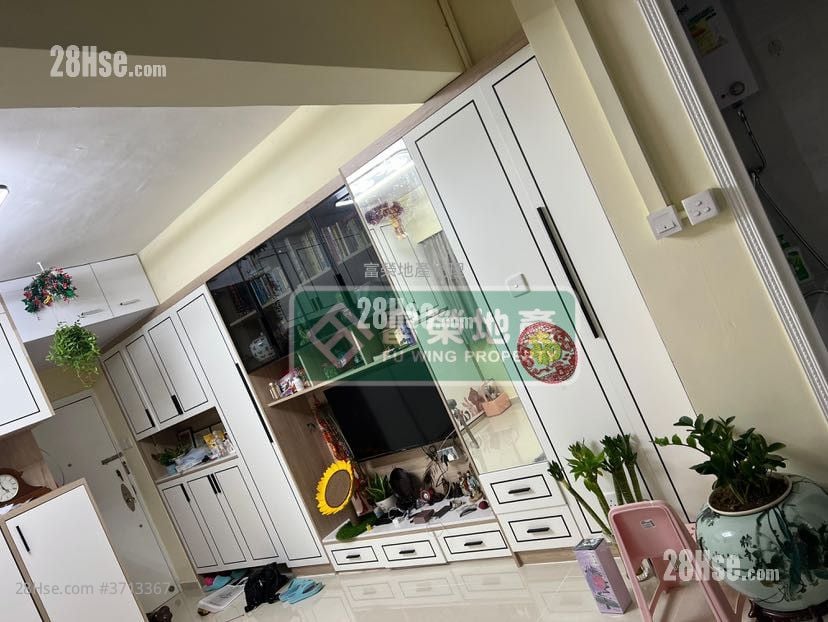 Kai Cheong House Sell Studio , 1 Toilet