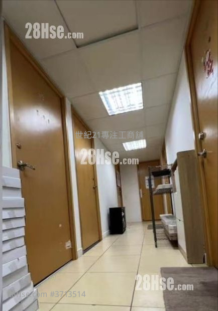 好運工業大廈 售盤 5+ 房 , 2 廁所