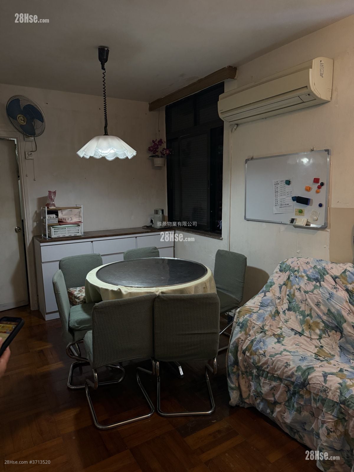 Tanner Court Sell 3 Bedrooms , 1 Bathroom 563 ft²