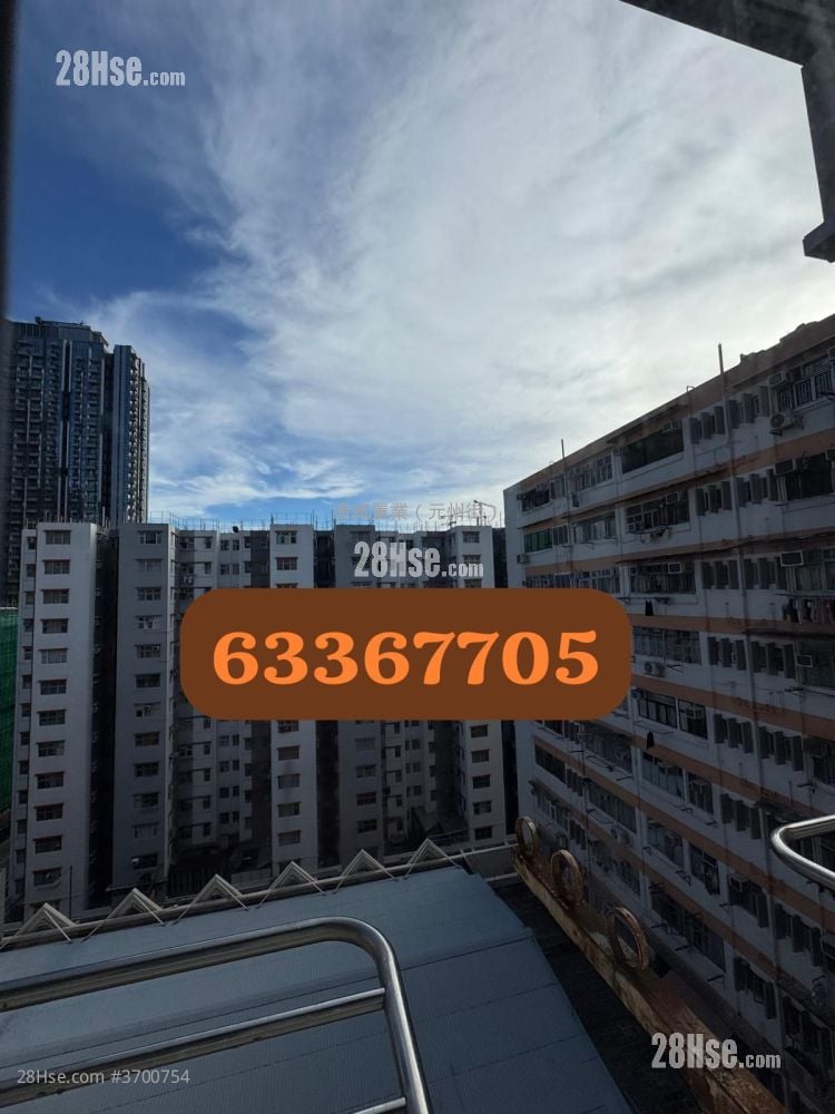 Hung Yu Mansion Sell 3 Bedrooms , 1 Bathroom 405 ft²