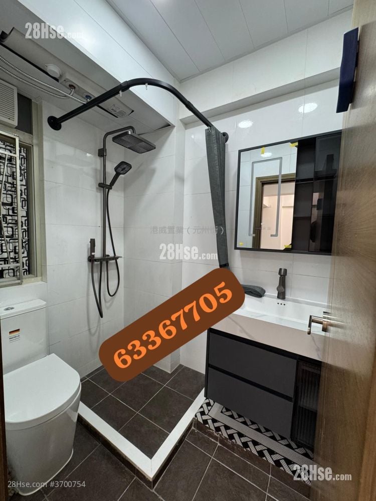 Hung Yu Mansion Sell 3 Bedrooms , 1 Bathroom 405 ft²