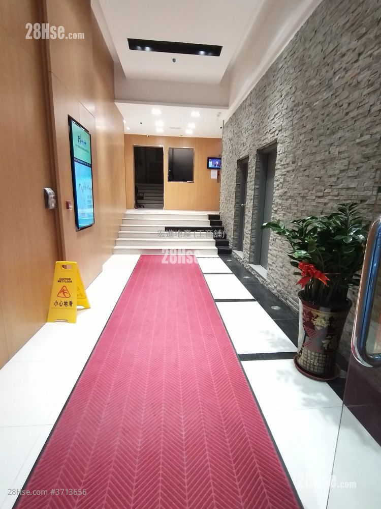 瑞泰偉基商業廣場 租盤