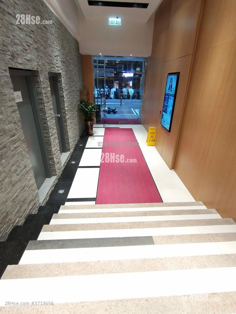 瑞泰偉基商業廣場 租盤