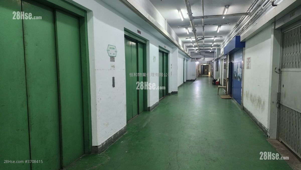 和豐工業中心 售盤