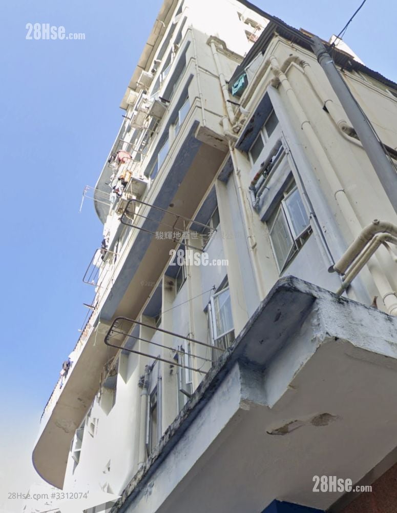 Kam Shan Building Sell 3 Bedrooms , 3 Bathrooms 504 ft²