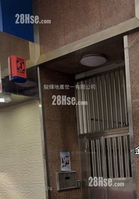 Kam Shan Building Sell 3 Bedrooms , 3 Bathrooms 504 ft²