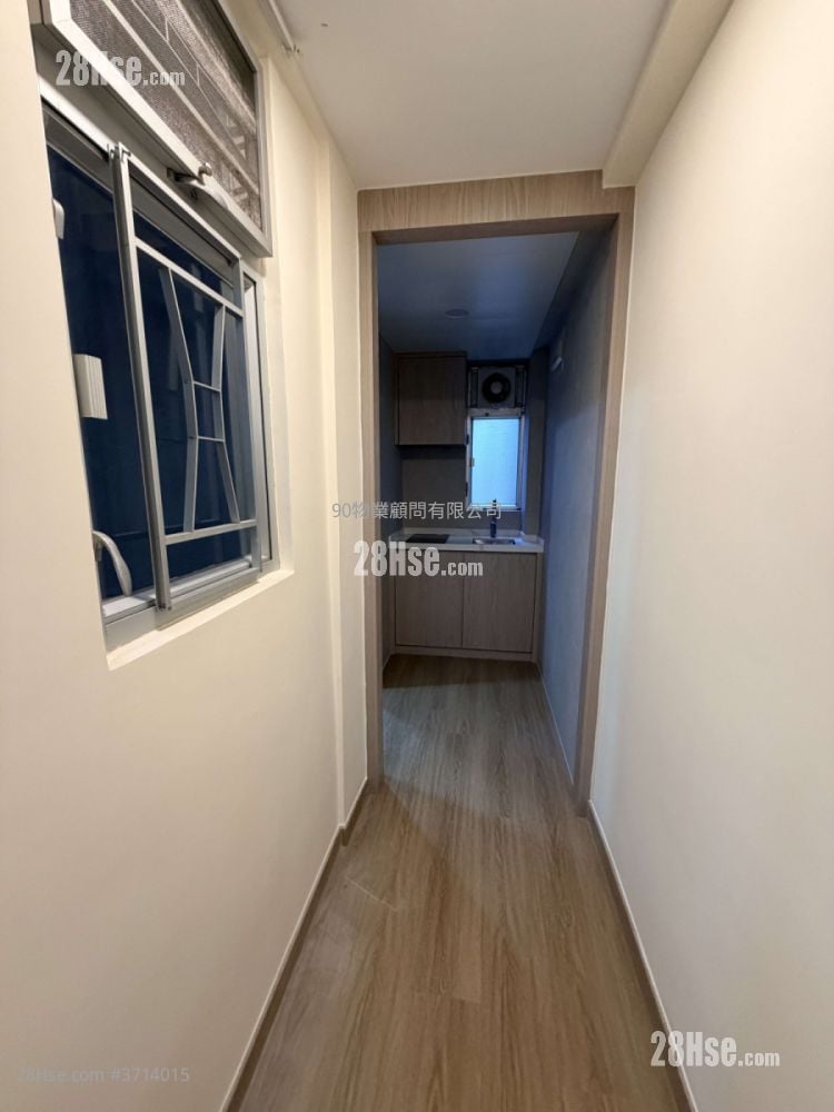 Kam Fai House Sell 343 ft²