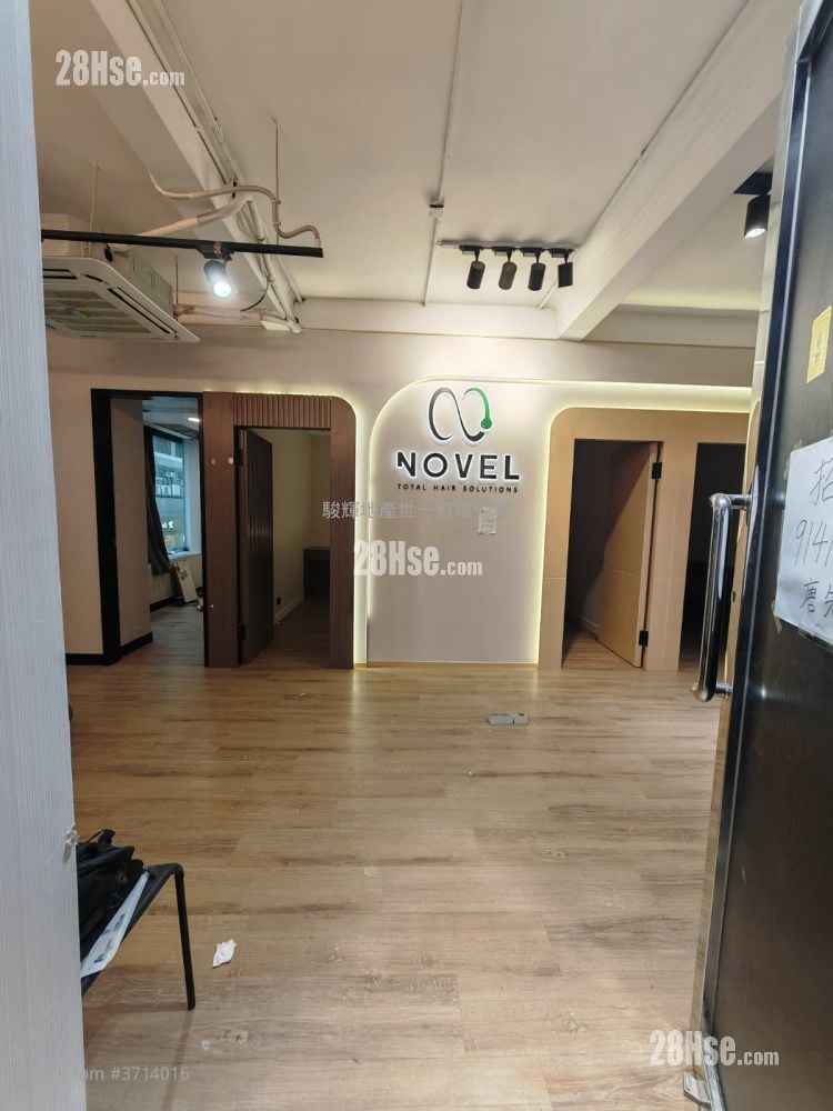 金马伦道29号 租盘 4 房 , 2 厕所 1,063 平方尺