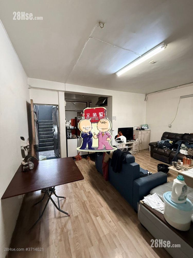 Tung Fat Square  Sell 3 Bedrooms , 1 Bathroom 647 ft²