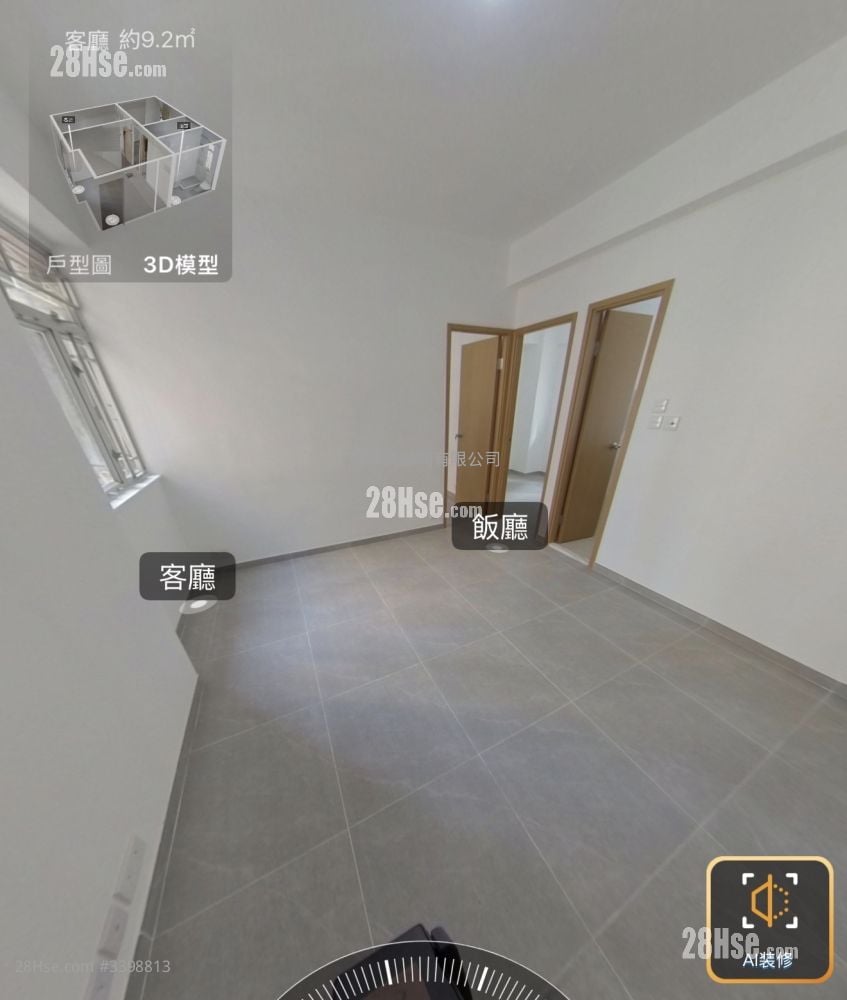 Felicity Building Sell 382 ft²