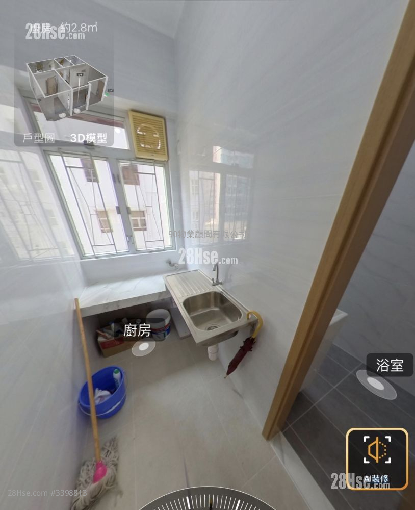 Felicity Building Sell 382 ft²