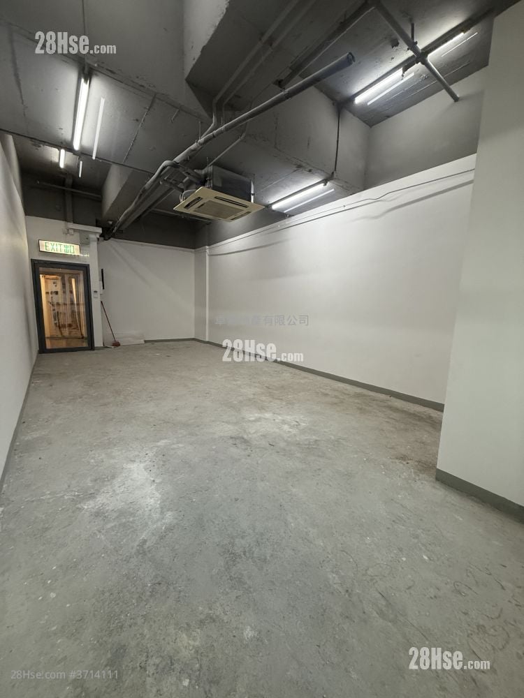 Po Shau Centre Rental