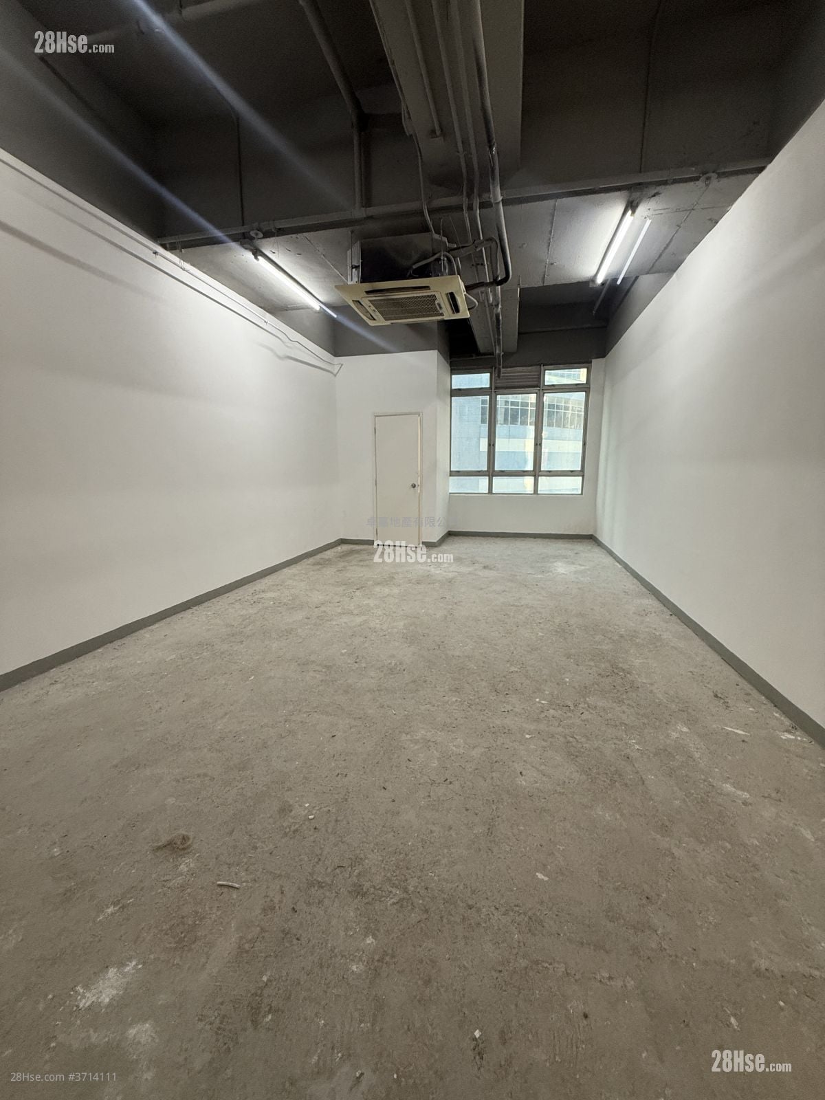 Po Shau Centre Rental