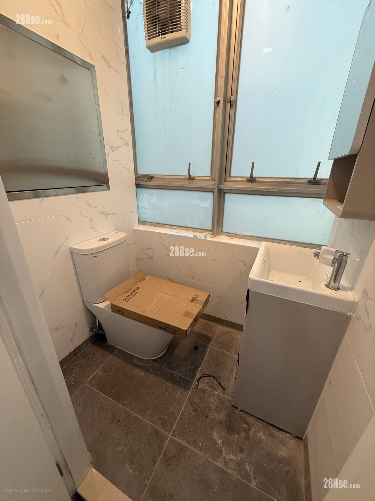 Po Shau Centre Rental