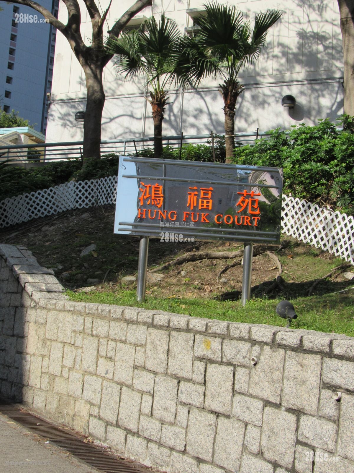 鸿福苑 售盘 3 房 , 1 浴室 645 平方尺