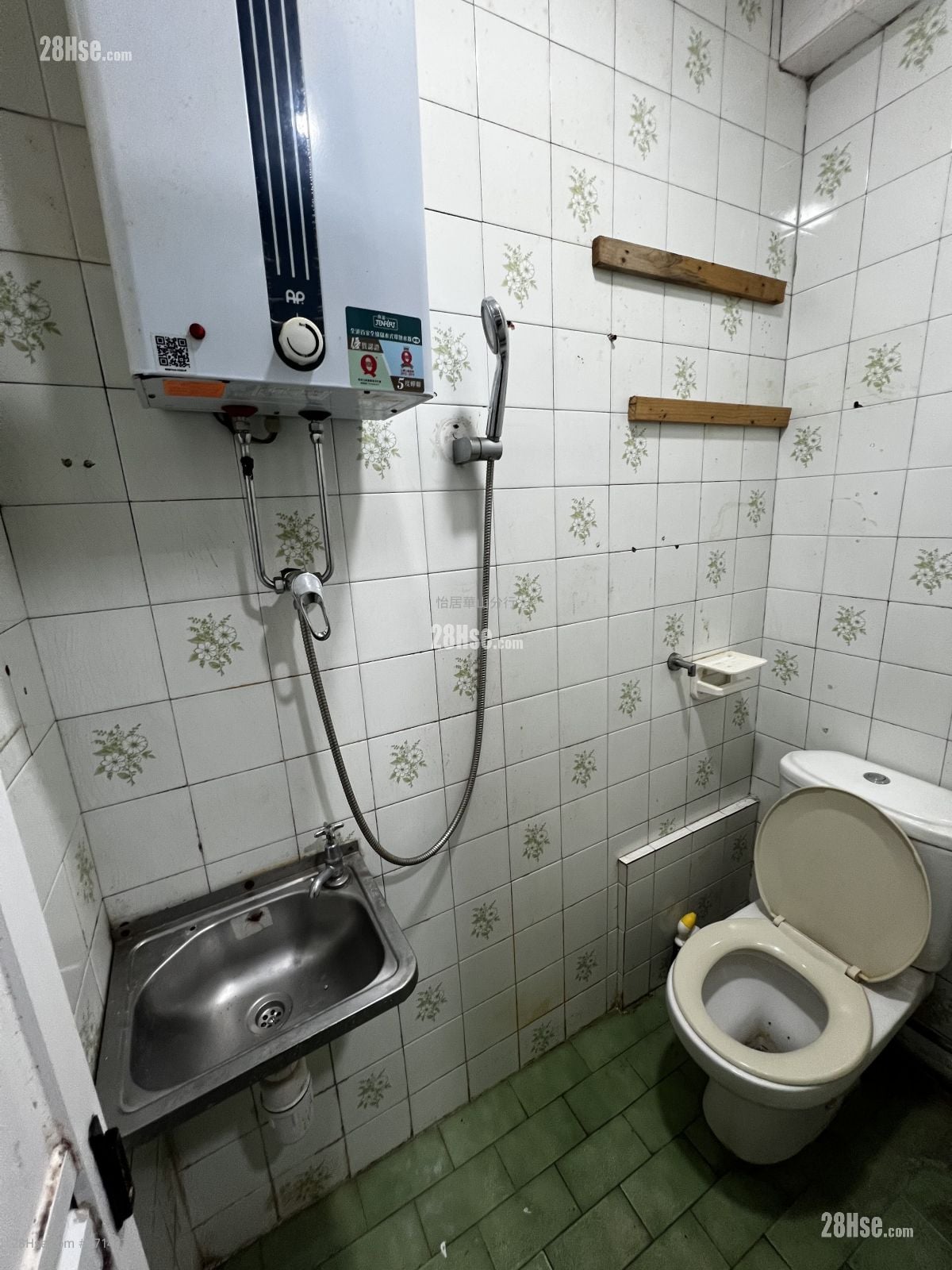 Yick Cheong Building Sell 2 Bedrooms , 1 Bathroom 328 ft²