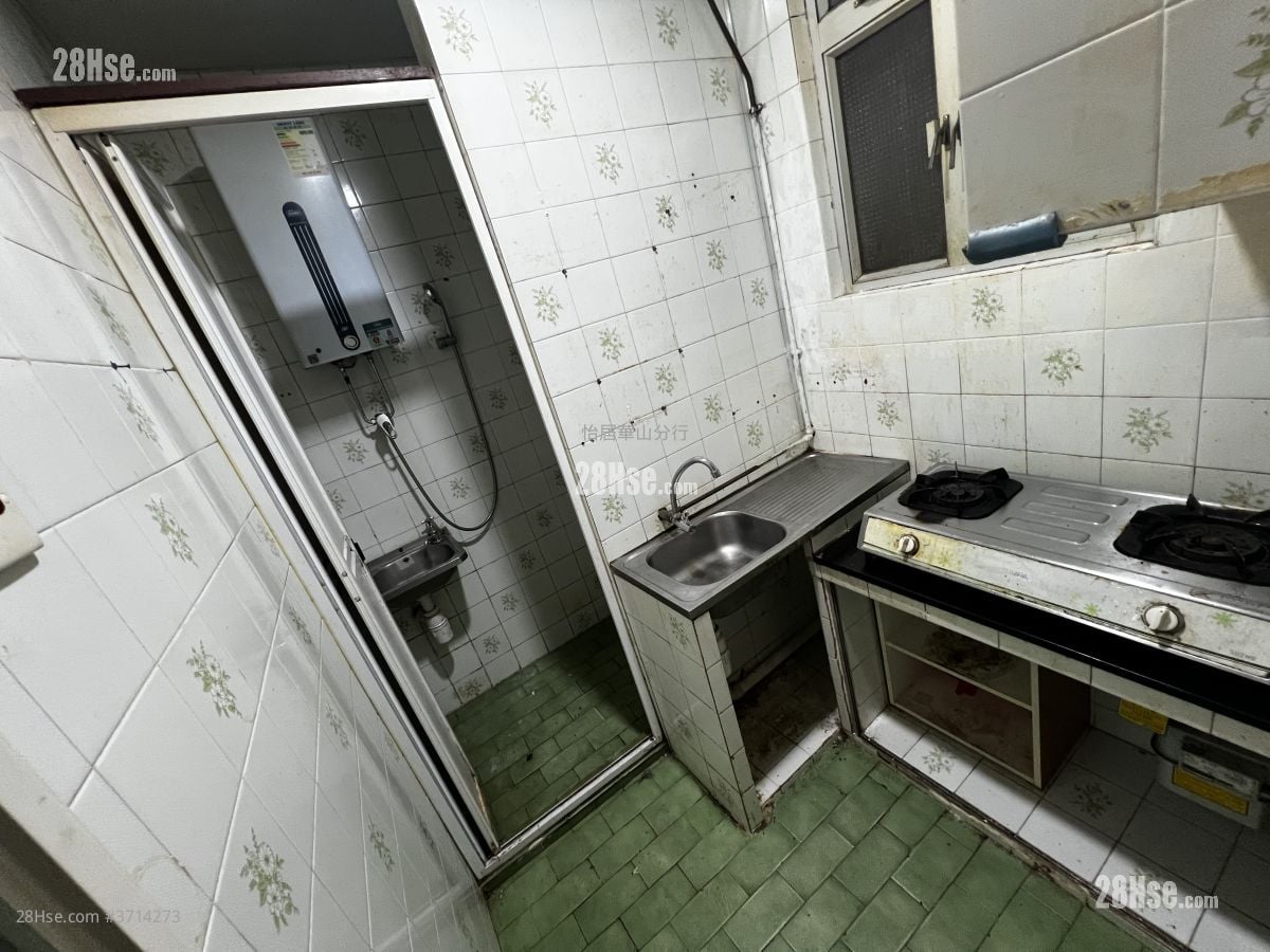 Yick Cheong Building Sell 2 Bedrooms , 1 Bathroom 328 ft²