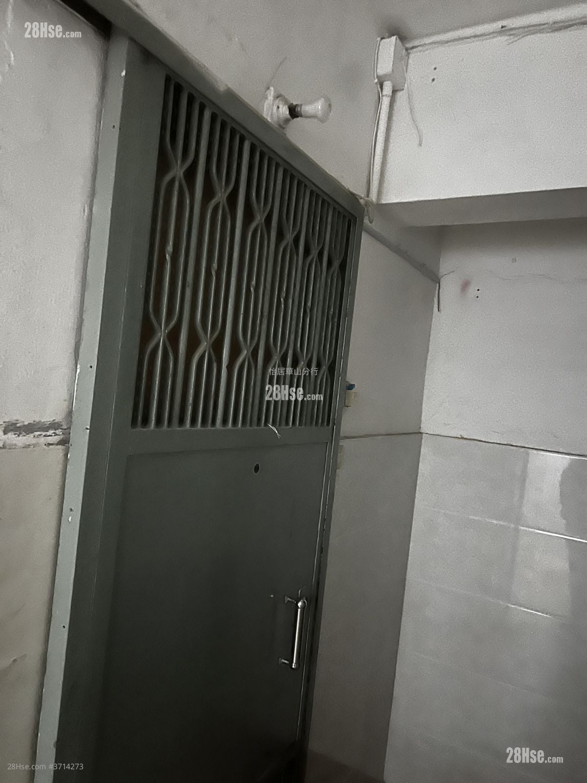 Yick Cheong Building Sell 2 Bedrooms , 1 Bathroom 328 ft²