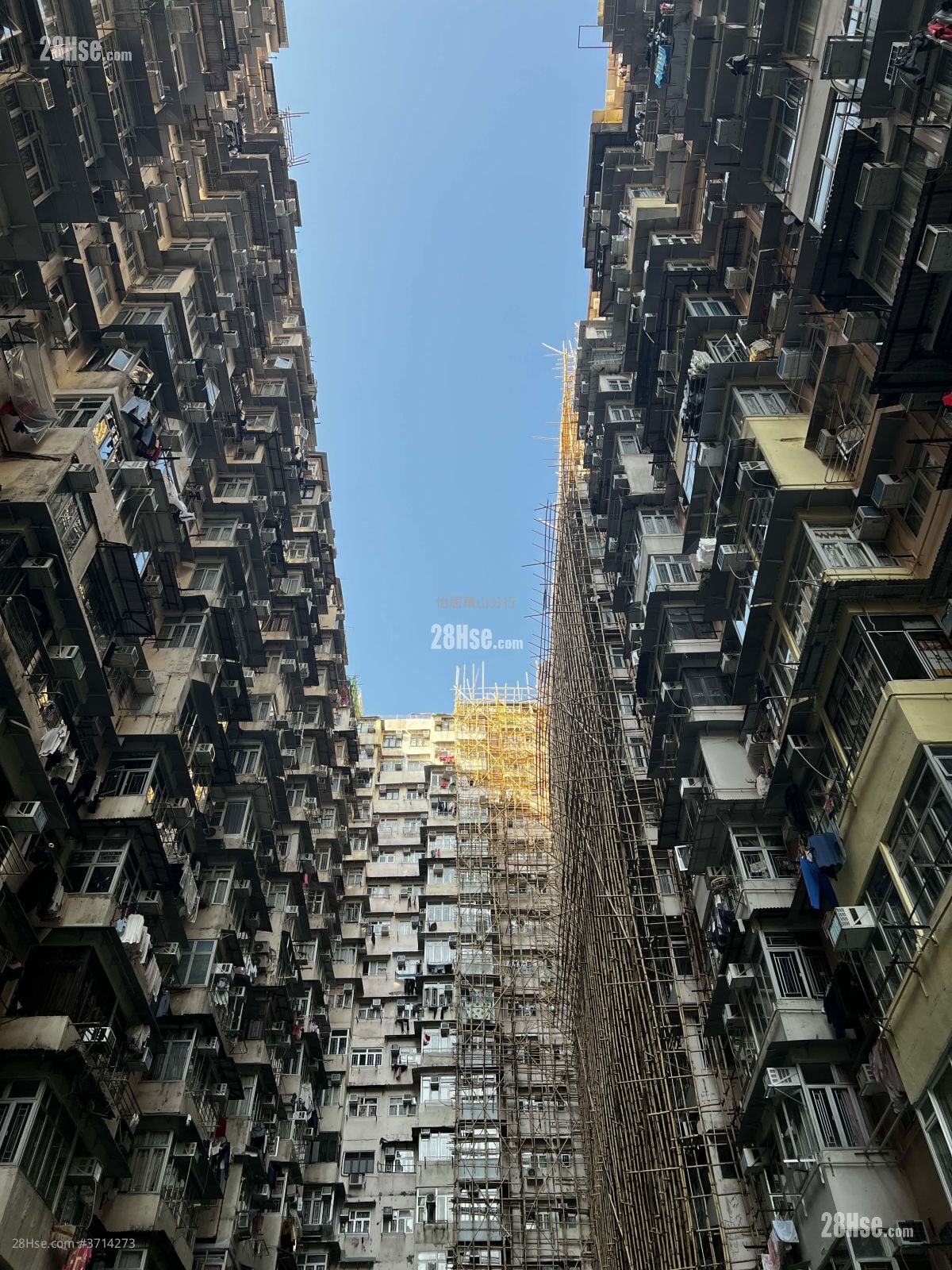 Yick Cheong Building Sell 2 Bedrooms , 1 Bathroom 328 ft²