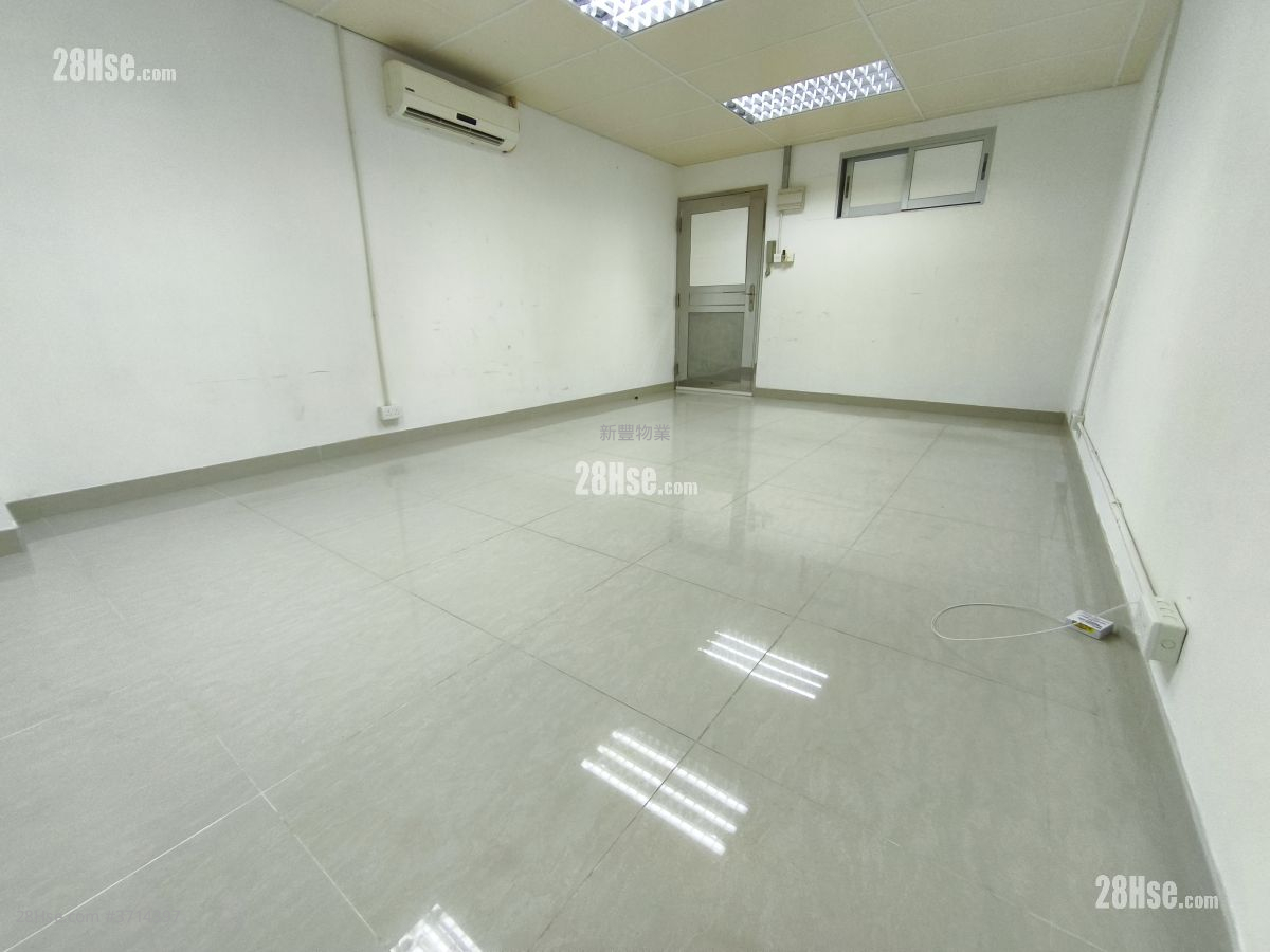 Wah Lung Industrial Building Rental 264 ft²