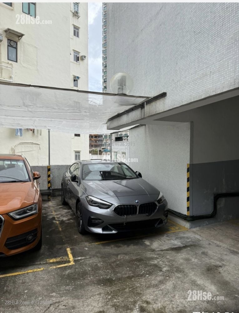 Lyttelton Garden Sell