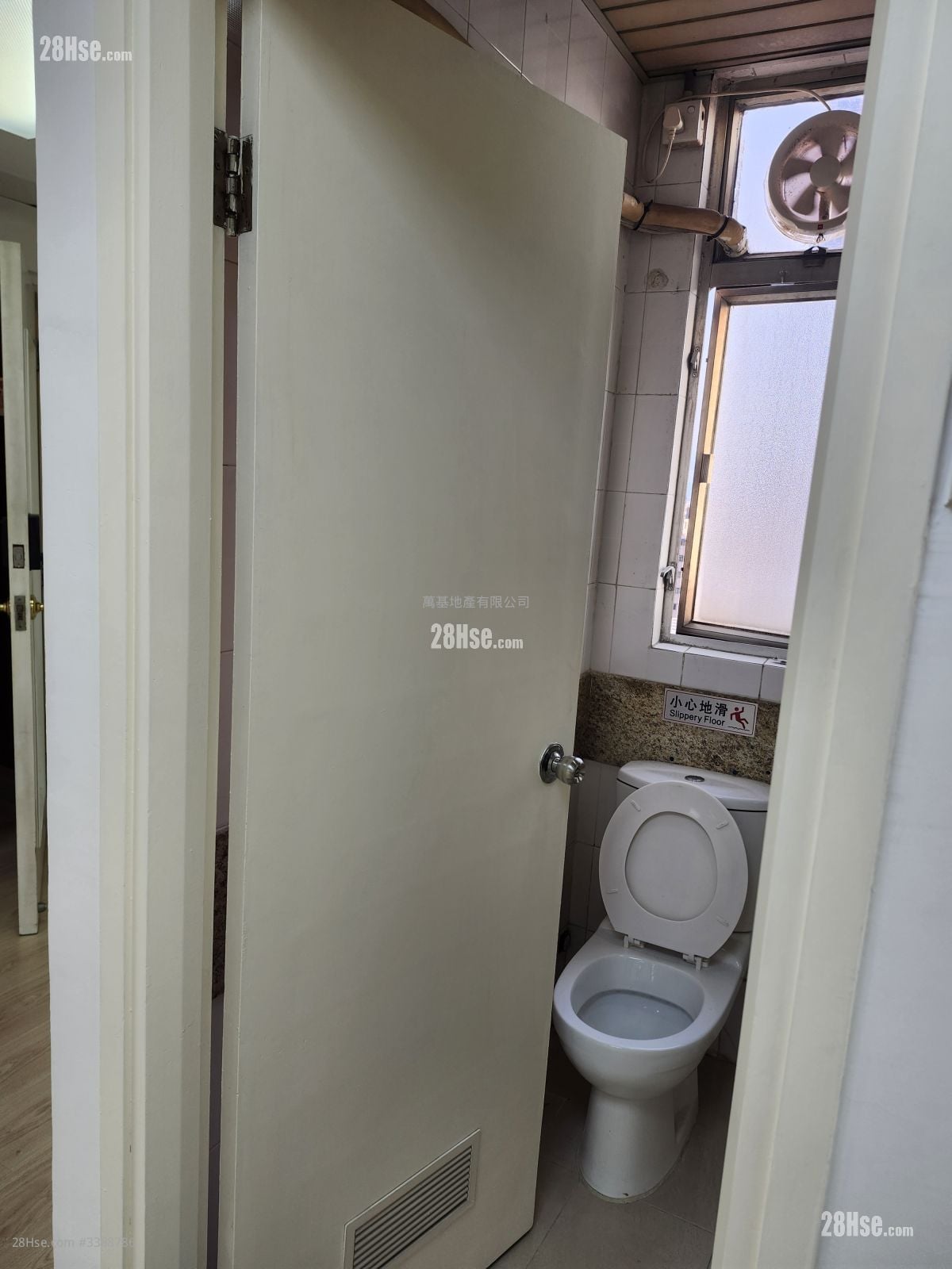 协群商业大厦 租盘