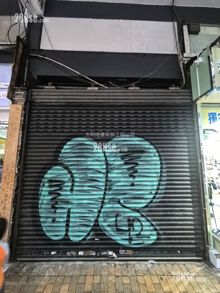 均益大厦2期 租盘 开放式间隔