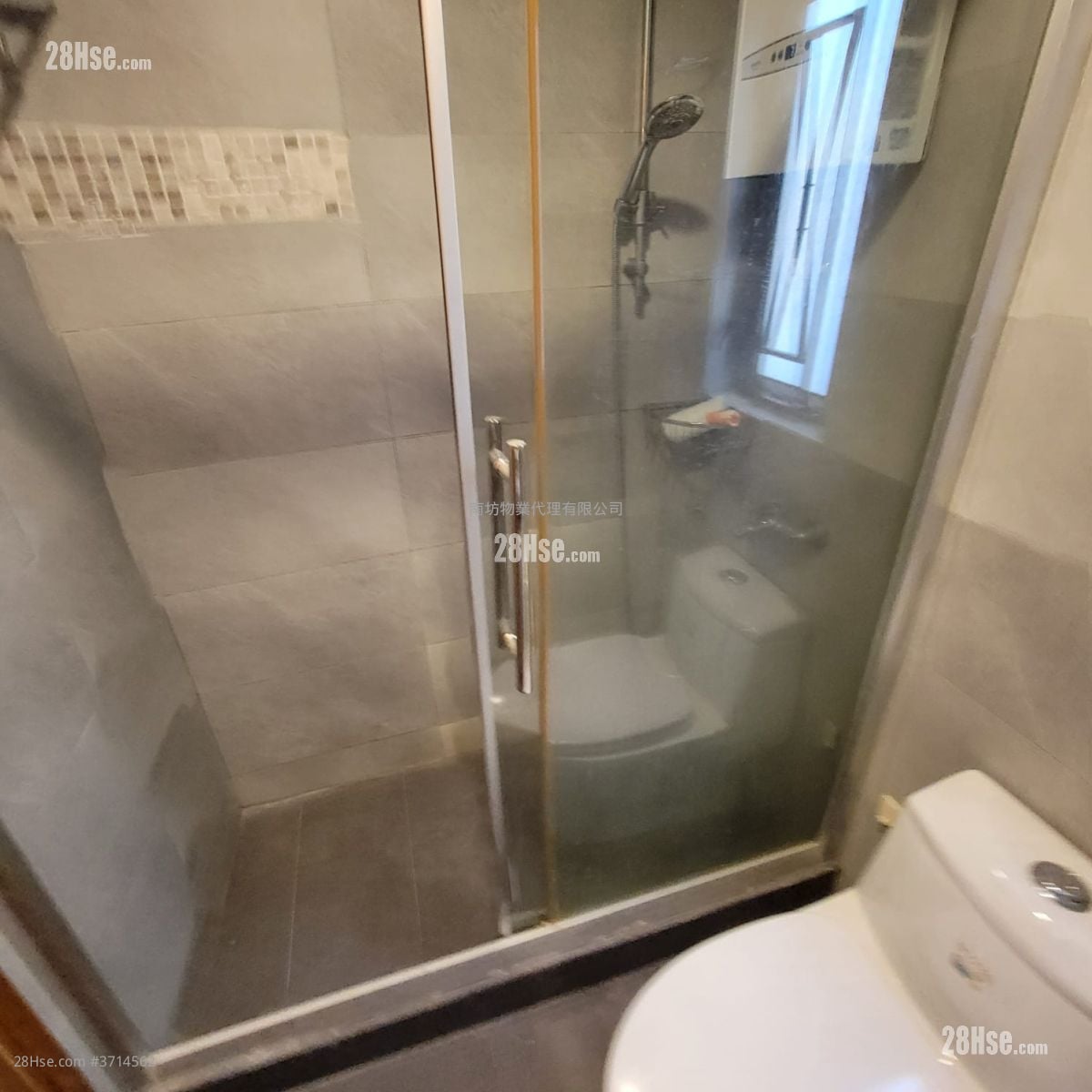 康怡花园 售盘 3 房 , 2 浴室 880 平方尺