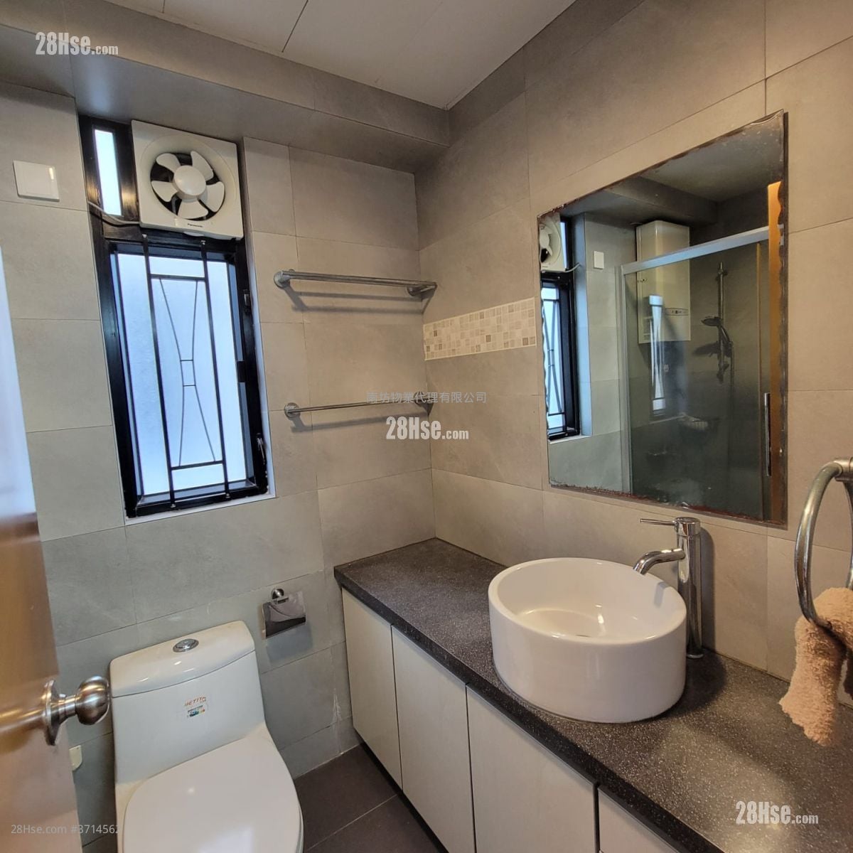 康怡花园 售盘 3 房 , 2 浴室 880 平方尺